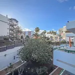 Bright Tirma - Relax & Chill Terrace *